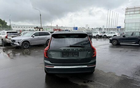 Volvo XC90 II рестайлинг, 2026 год, 11 980 000 рублей, 4 фотография