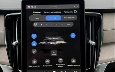 Volvo XC90 II рестайлинг, 2026 год, 11 980 000 рублей, 10 фотография