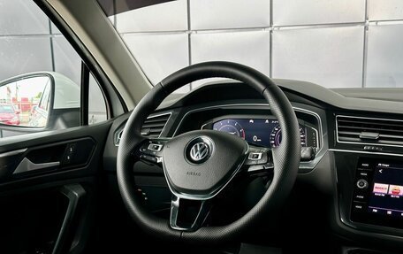 Volkswagen Tiguan II, 2020 год, 3 199 000 рублей, 19 фотография