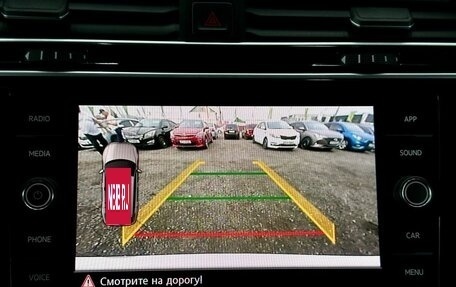 Volkswagen Tiguan II, 2020 год, 3 199 000 рублей, 23 фотография