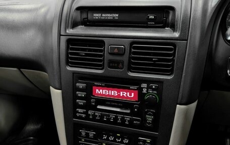 Toyota Caldina, 1998 год, 470 000 рублей, 20 фотография