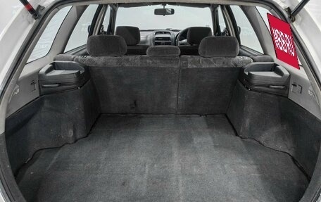 Toyota Caldina, 1998 год, 470 000 рублей, 18 фотография