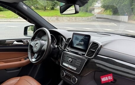 Mercedes-Benz GLE, 2016 год, 2 950 000 рублей, 6 фотография