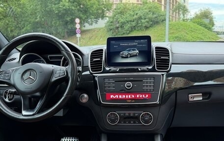 Mercedes-Benz GLE, 2016 год, 2 950 000 рублей, 16 фотография