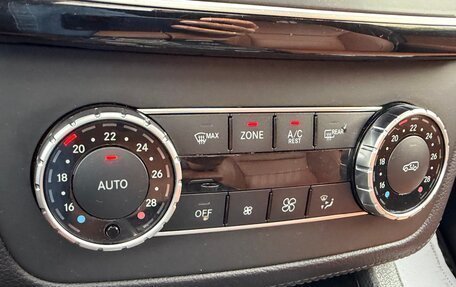 Mercedes-Benz GLE, 2016 год, 2 950 000 рублей, 28 фотография
