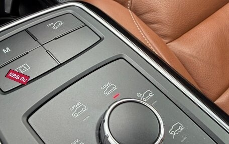 Mercedes-Benz GLE, 2016 год, 2 950 000 рублей, 29 фотография