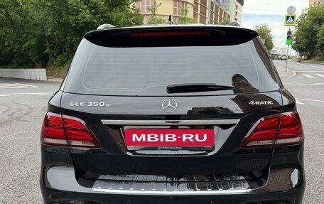 Mercedes-Benz GLE, 2016 год, 2 950 000 рублей, 37 фотография