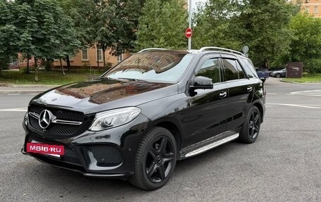 Mercedes-Benz GLE, 2016 год, 2 950 000 рублей, 38 фотография
