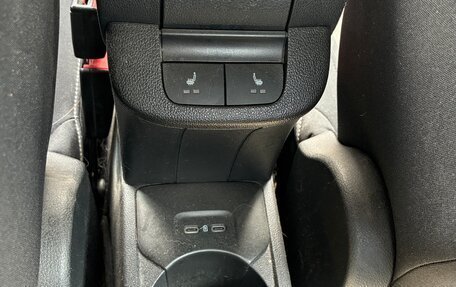 Skoda Rapid II, 2021 год, 1 600 000 рублей, 8 фотография