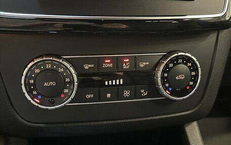 Mercedes-Benz GLE, 2017 год, 2 850 000 рублей, 7 фотография