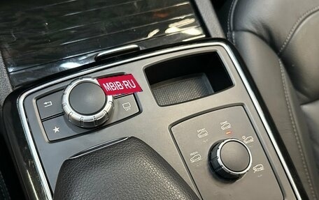Mercedes-Benz GLE, 2017 год, 2 850 000 рублей, 10 фотография
