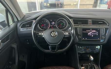 Volkswagen Tiguan II, 2017 год, 2 349 000 рублей, 6 фотография