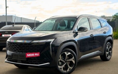 Geely Atlas, 2026 год, 3 416 490 рублей, 3 фотография
