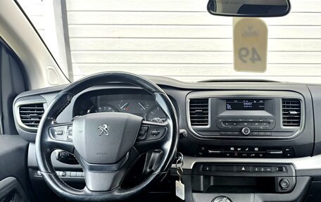 Peugeot Traveller I, 2021 год, 2 285 000 рублей, 10 фотография