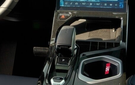 Geely Atlas, 2026 год, 3 416 490 рублей, 15 фотография