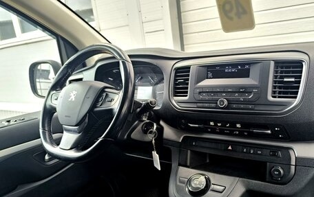 Peugeot Traveller I, 2021 год, 2 285 000 рублей, 11 фотография