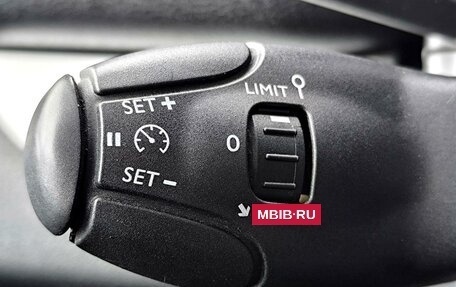 Peugeot Traveller I, 2021 год, 2 285 000 рублей, 16 фотография