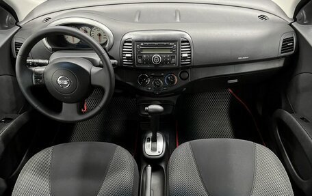 Nissan Micra III, 2008 год, 595 000 рублей, 10 фотография