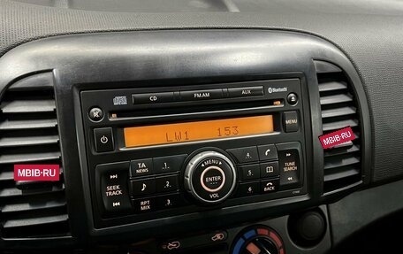 Nissan Micra III, 2008 год, 595 000 рублей, 14 фотография