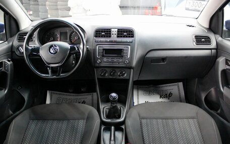 Volkswagen Polo VI (EU Market), 2018 год, 827 000 рублей, 14 фотография