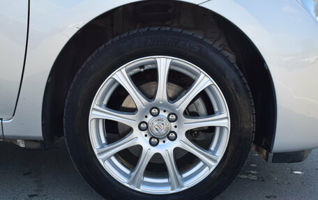Toyota Ractis II, 2013 год, 997 000 рублей, 13 фотография