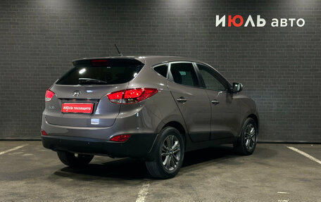 Hyundai ix35 I рестайлинг, 2014 год, 1 589 000 рублей, 5 фотография