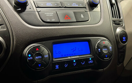 Hyundai ix35 I рестайлинг, 2014 год, 1 589 000 рублей, 12 фотография
