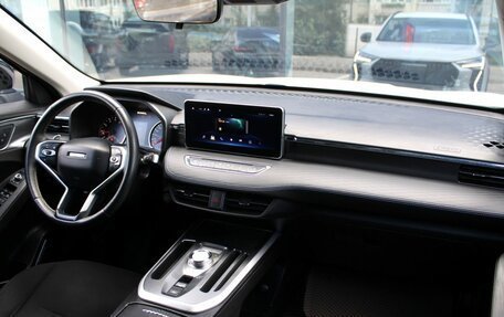 Haval Jolion, 2024 год, 2 100 000 рублей, 9 фотография