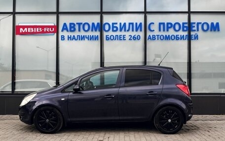 Opel Corsa D, 2008 год, 455 000 рублей, 2 фотография