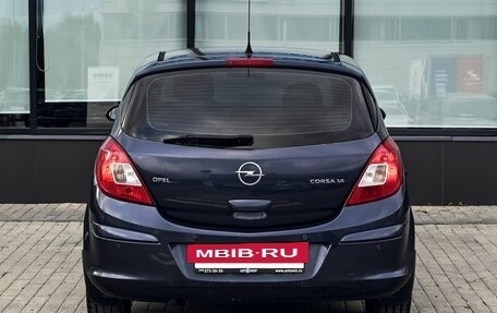 Opel Corsa D, 2008 год, 455 000 рублей, 4 фотография