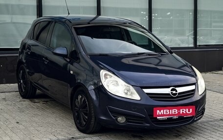 Opel Corsa D, 2008 год, 455 000 рублей, 7 фотография