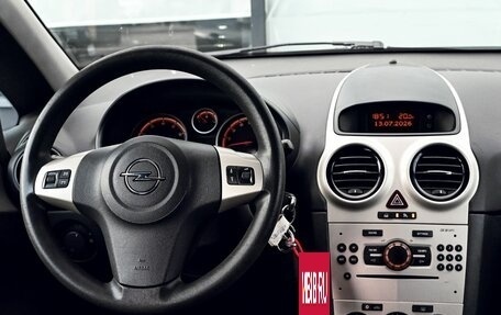 Opel Corsa D, 2008 год, 455 000 рублей, 19 фотография