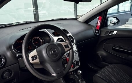 Opel Corsa D, 2008 год, 455 000 рублей, 15 фотография