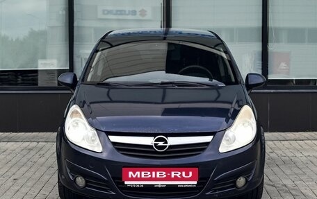 Opel Corsa D, 2008 год, 455 000 рублей, 8 фотография