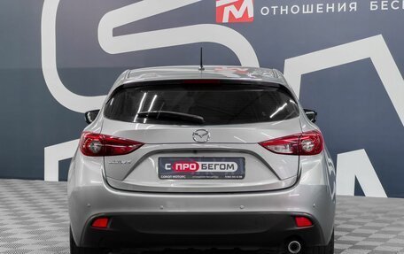 Mazda 3, 2013 год, 1 499 900 рублей, 5 фотография