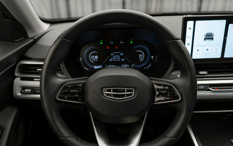 Geely Emgrand, 2023 год, 1 690 000 рублей, 11 фотография