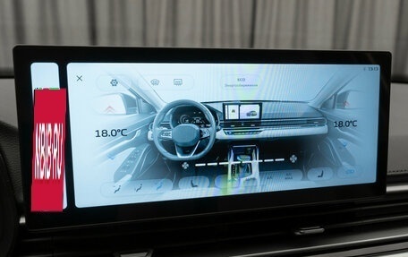 Geely Emgrand, 2023 год, 1 690 000 рублей, 20 фотография