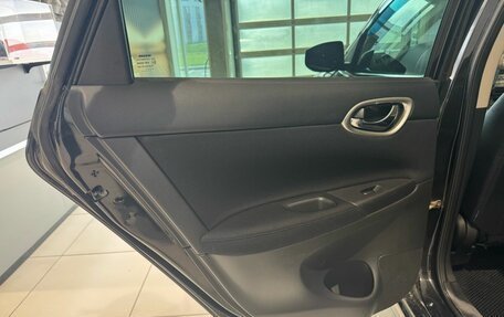 Nissan Sentra, 2014 год, 889 000 рублей, 11 фотография