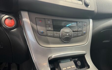 Nissan Sentra, 2014 год, 889 000 рублей, 15 фотография