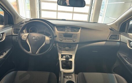 Nissan Sentra, 2014 год, 889 000 рублей, 13 фотография