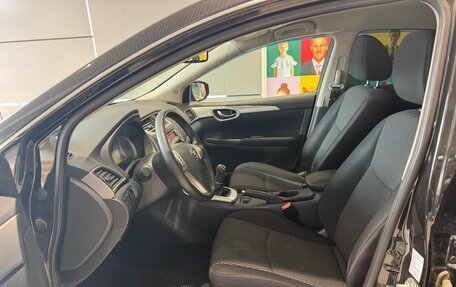 Nissan Sentra, 2014 год, 889 000 рублей, 9 фотография