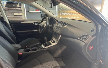 Nissan Sentra, 2014 год, 889 000 рублей, 21 фотография