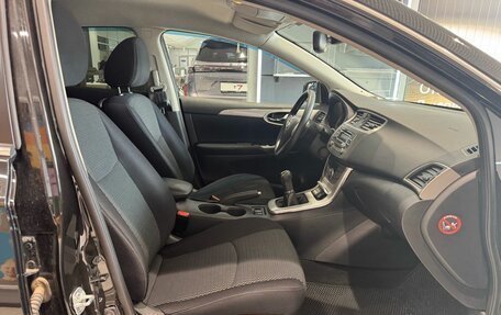 Nissan Sentra, 2014 год, 889 000 рублей, 22 фотография