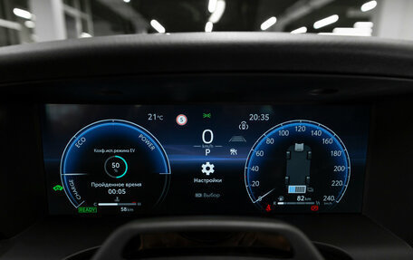 Toyota Camry, 2026 год, 4 300 000 рублей, 12 фотография