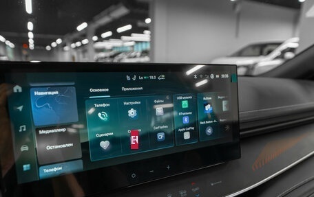 Toyota Camry, 2026 год, 4 300 000 рублей, 21 фотография