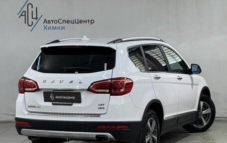 Haval H6, 2018 год, 1 299 800 рублей, 2 фотография