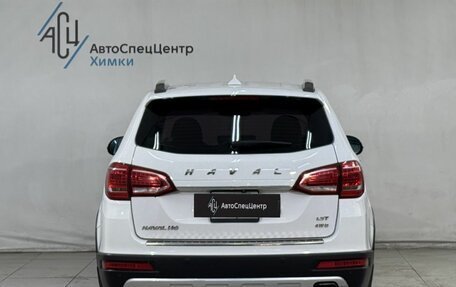Haval H6, 2018 год, 1 299 800 рублей, 15 фотография