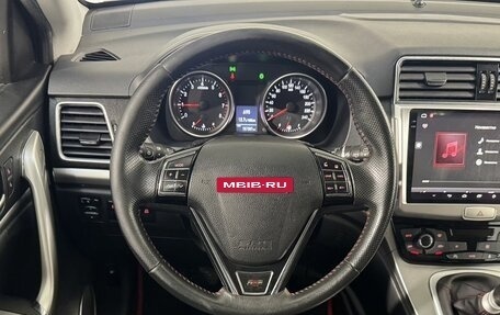 Haval H6, 2018 год, 1 299 800 рублей, 10 фотография