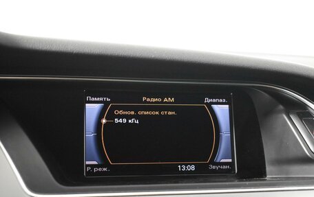 Audi A4, 2012 год, 1 149 900 рублей, 17 фотография