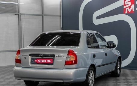 Hyundai Accent II, 2008 год, 899 000 рублей, 6 фотография